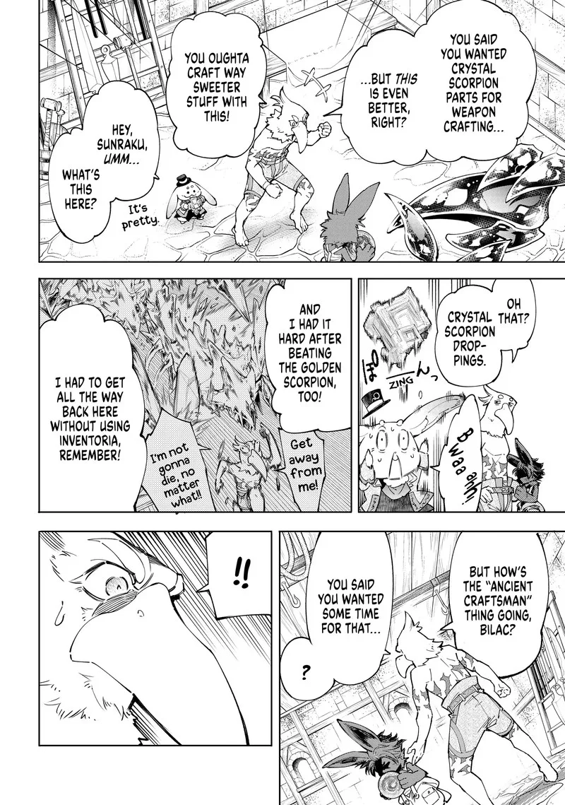 Shangri-La Frontier Chapter 71 – Page 4