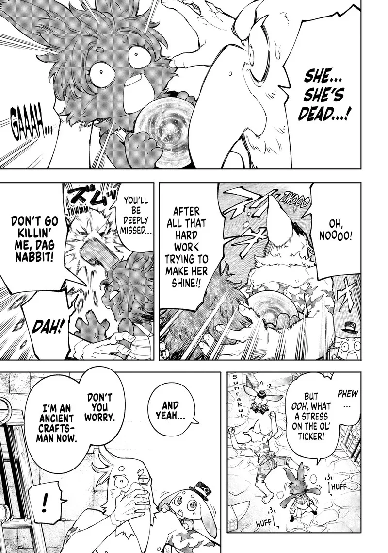 Shangri-La Frontier Chapter 71 – Page 5
