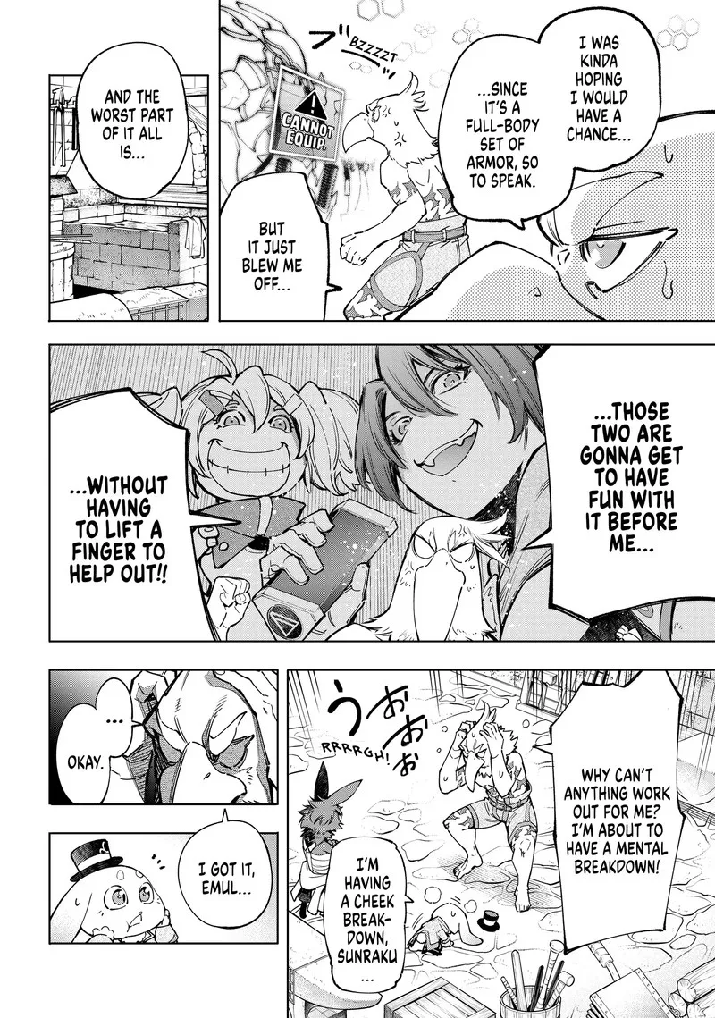 Shangri-La Frontier Chapter 71 – Page 12