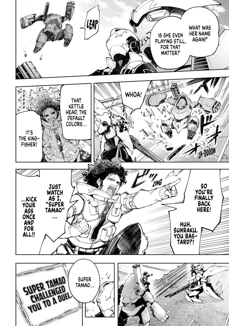 Shangri-La Frontier Chapter 72 – Page 4