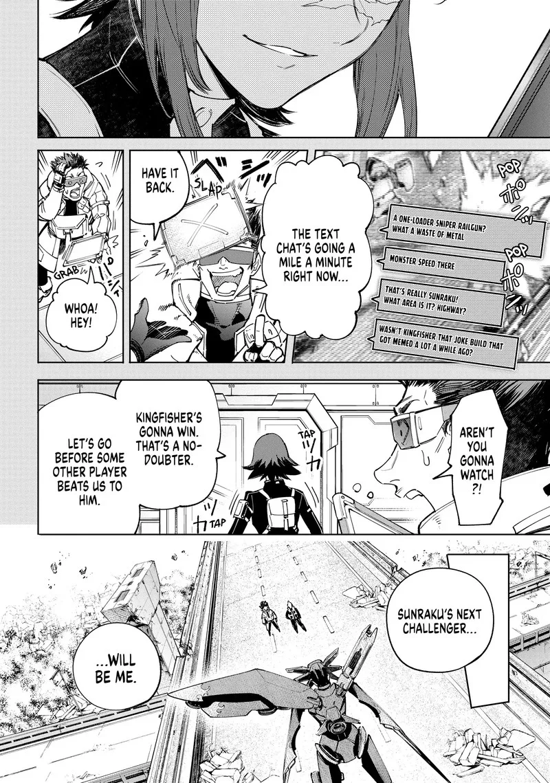 Shangri-La Frontier Chapter 73 – Page 4