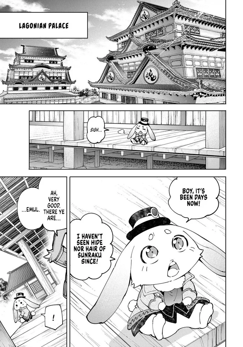 Shangri-La Frontier Chapter 77 – Page 15