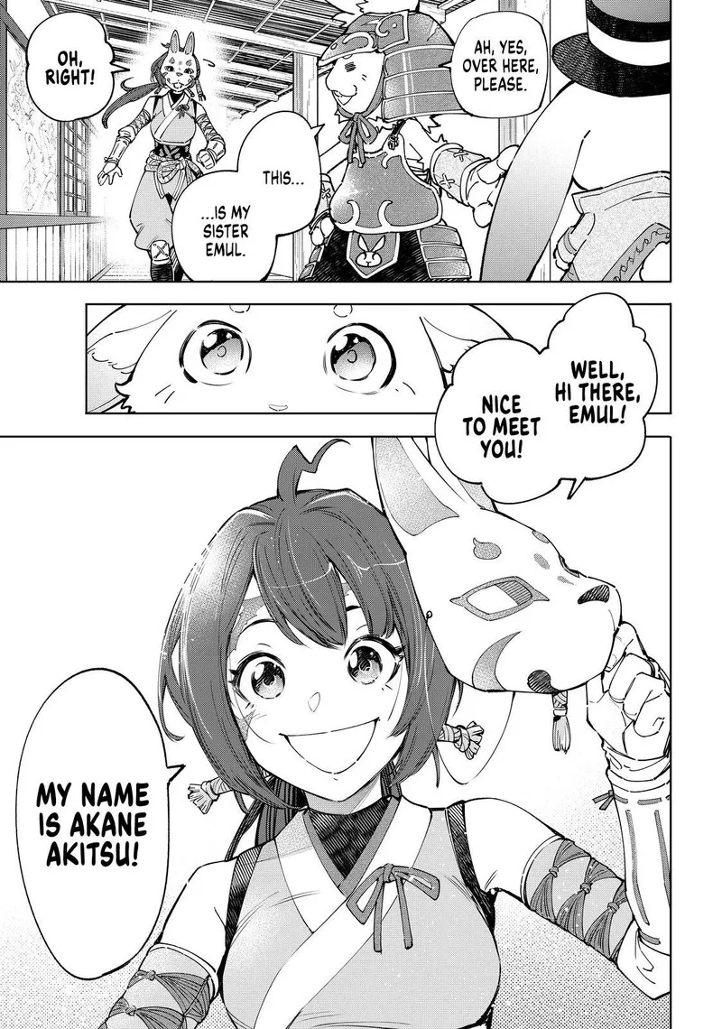 Shangri-La Frontier Chapter 77 – Page 17