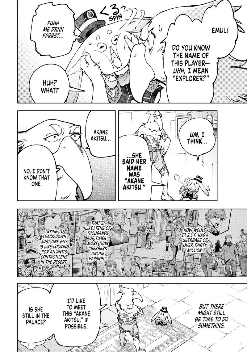 Shangri-La Frontier Chapter 78 – Page 4