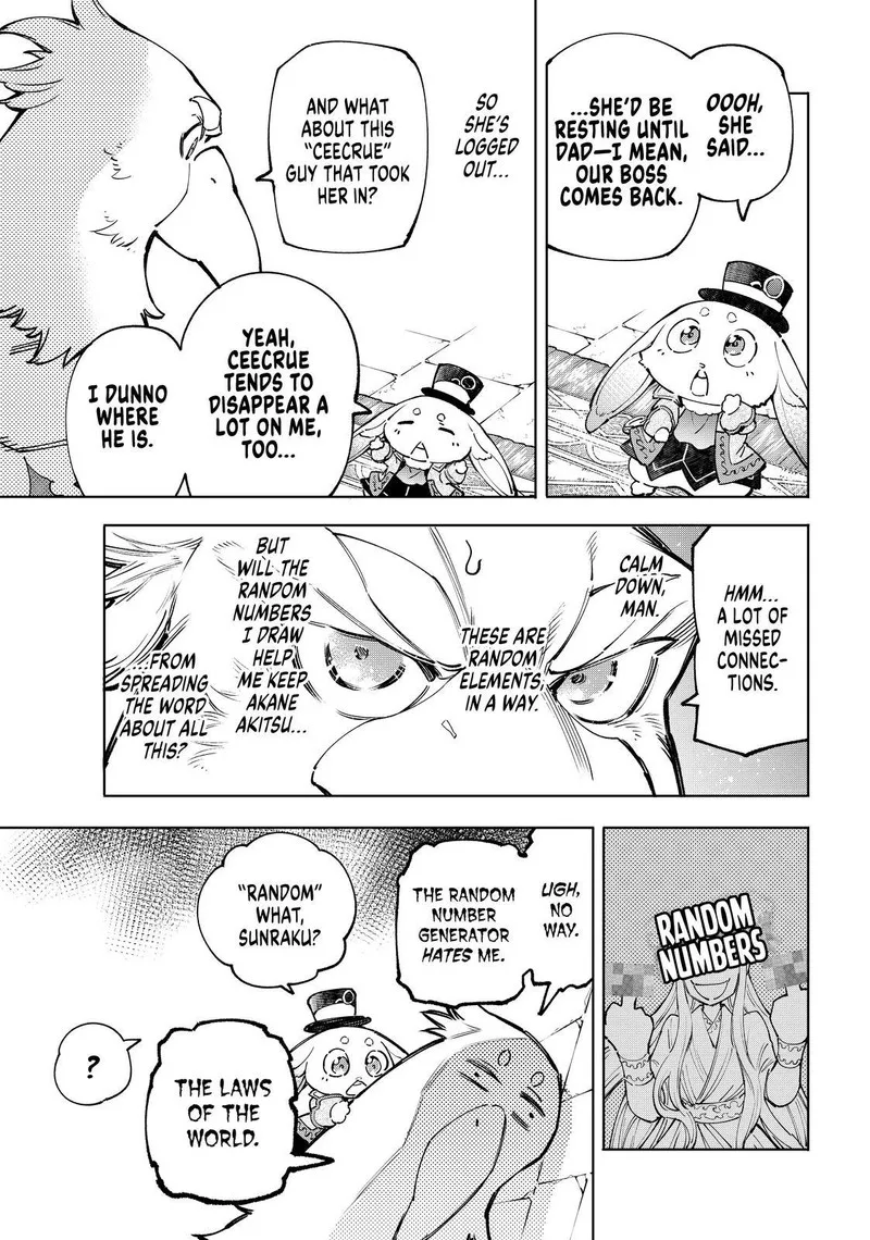 Shangri-La Frontier Chapter 78 – Page 5