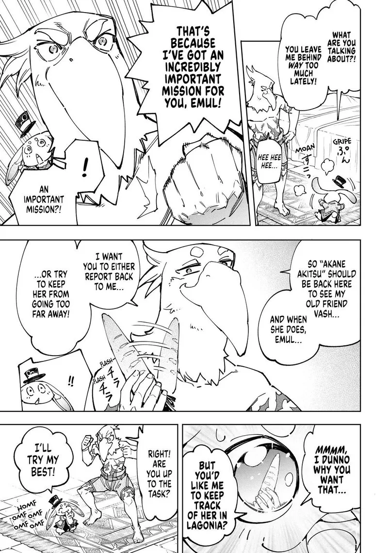 Shangri-La Frontier Chapter 78 – Page 7