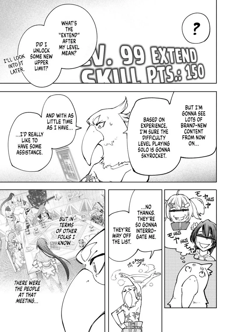 Shangri-La Frontier Chapter 78 – Page 13