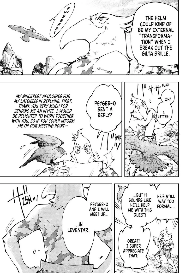 Shangri-La Frontier Chapter 79 – Page 3