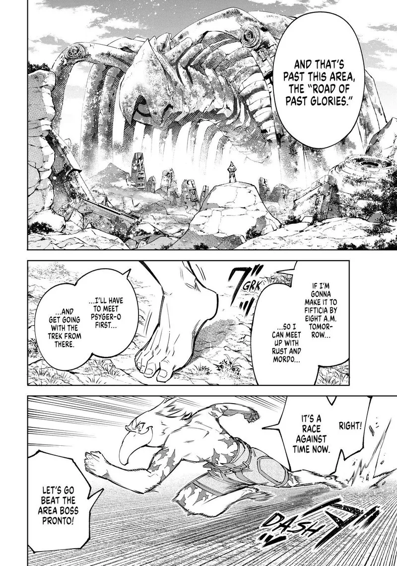 Shangri-La Frontier Chapter 79 – Page 4