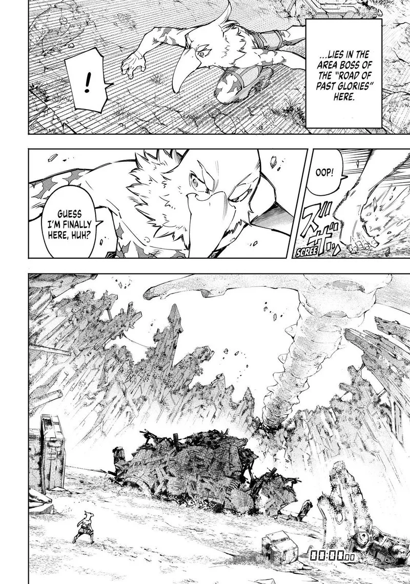 Shangri-La Frontier Chapter 79 – Page 6