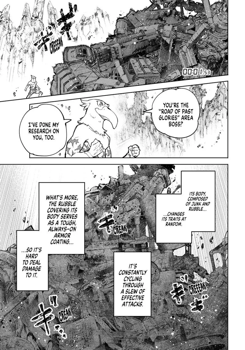 Shangri-La Frontier Chapter 79 – Page 7