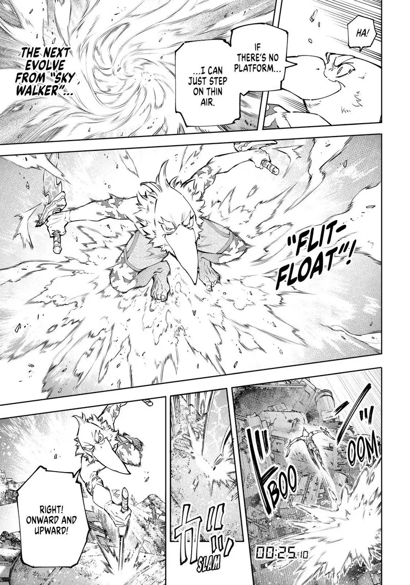 Shangri-La Frontier Chapter 79 – Page 15