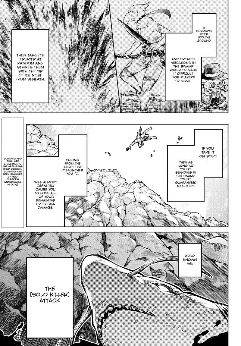 Shangri-La Frontier Chapter 8 – Page 4
