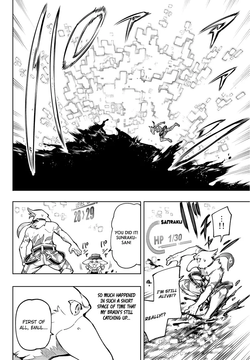 Shangri-La Frontier Chapter 8 – Page 11