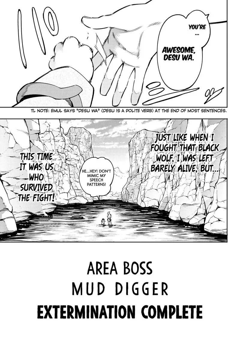 Shangri-La Frontier Chapter 8 – Page 12