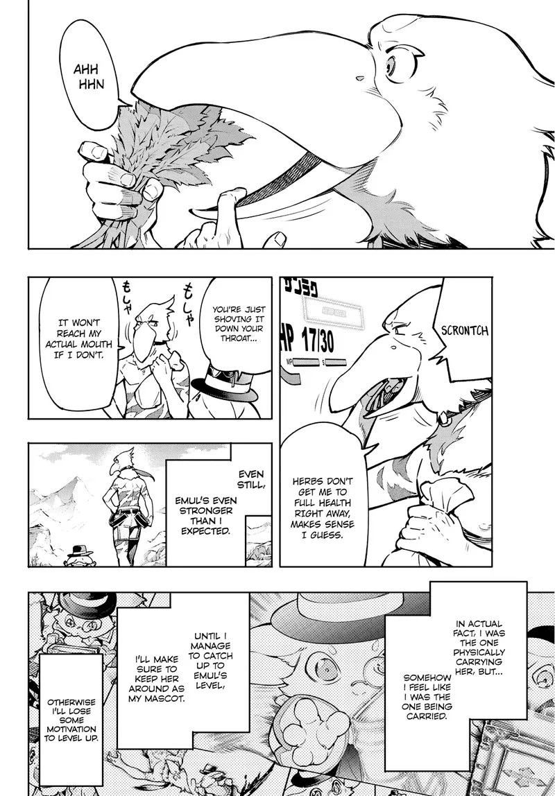 Shangri-La Frontier Chapter 8 – Page 13