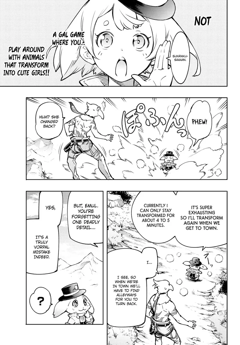 Shangri-La Frontier Chapter 8 – Page 16