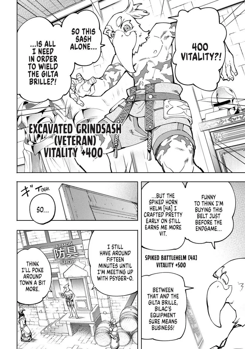 Shangri-La Frontier Chapter 81 – Page 3