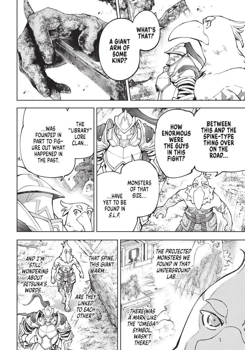 Shangri-La Frontier Chapter 81 – Page 11