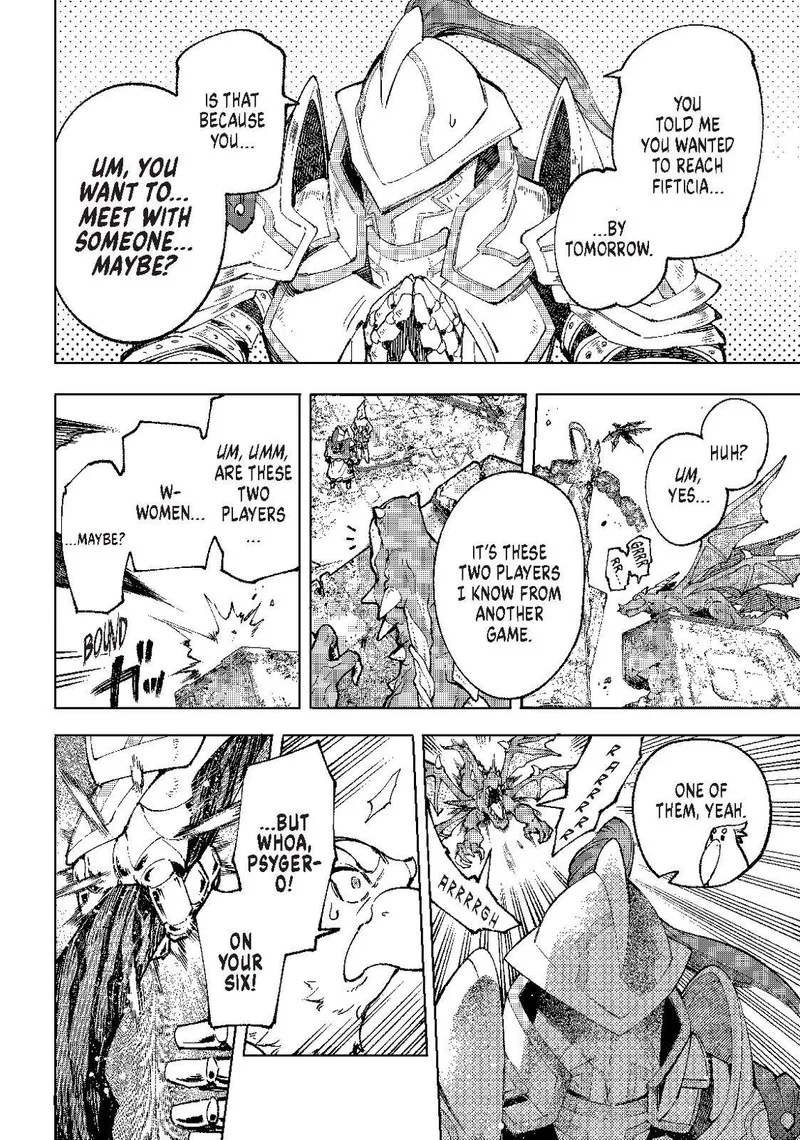 Shangri-La Frontier Chapter 81 – Page 13