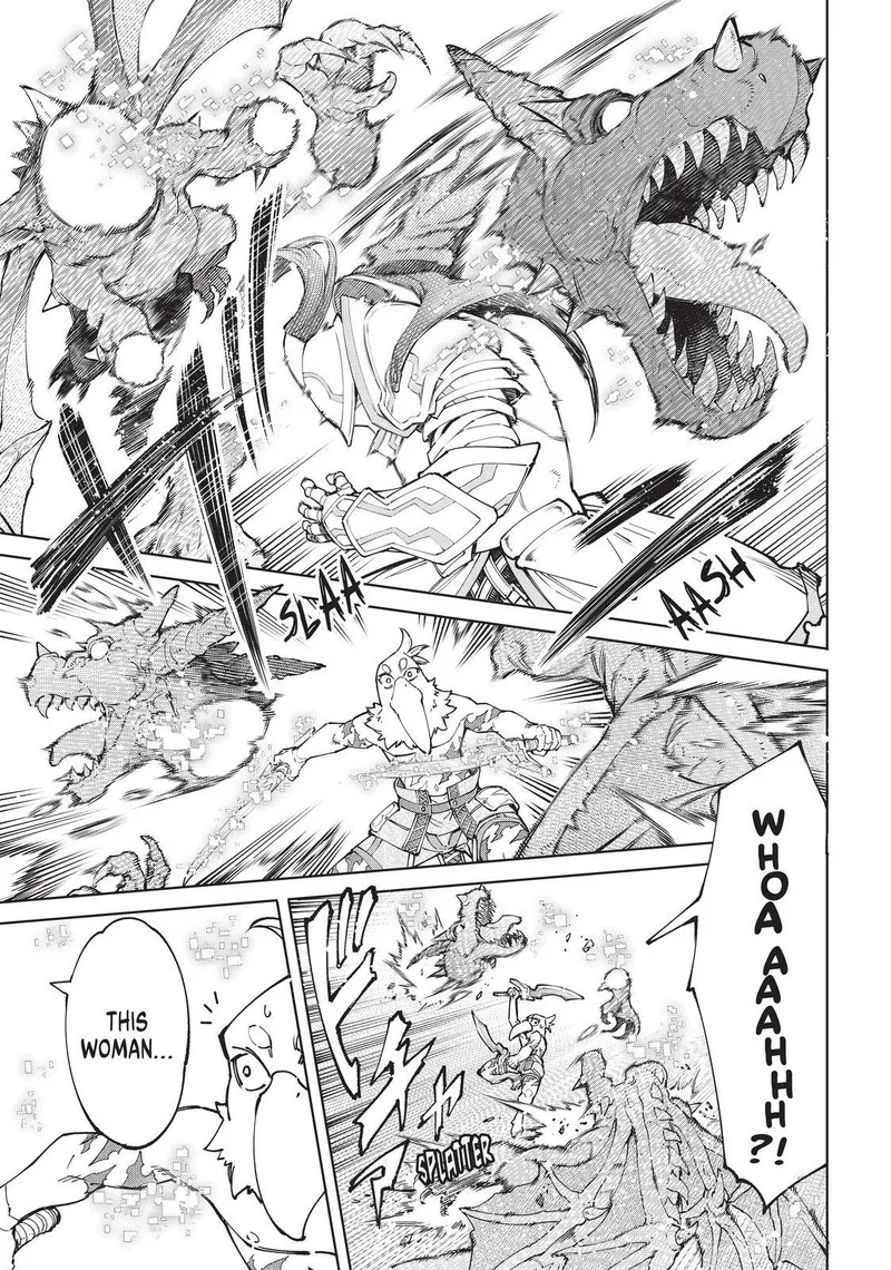 Shangri-La Frontier Chapter 81 – Page 14