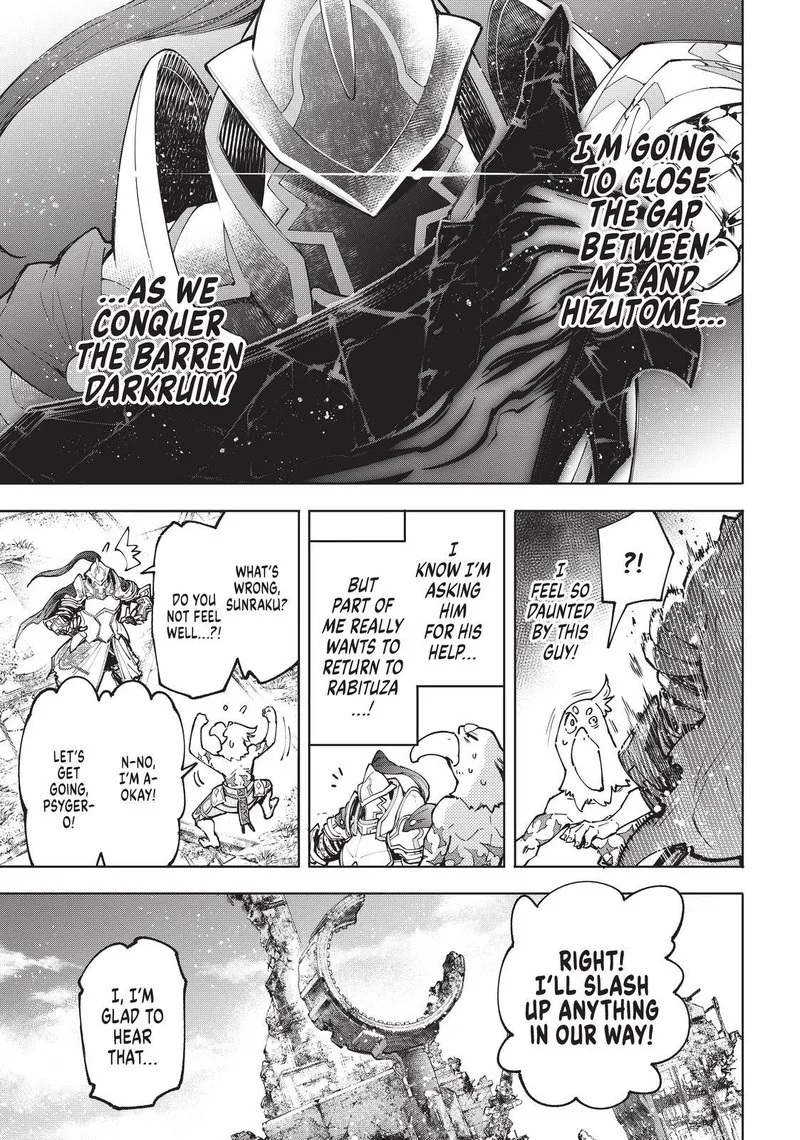 Shangri-La Frontier Chapter 81 – Page 16