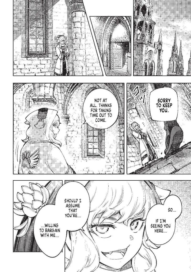 Shangri-La Frontier Chapter 81 – Page 17