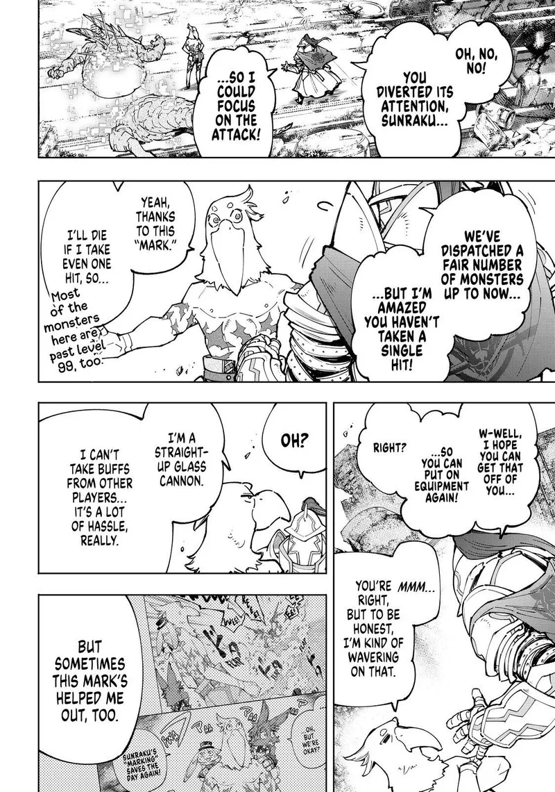 Shangri-La Frontier Chapter 82 – Page 2