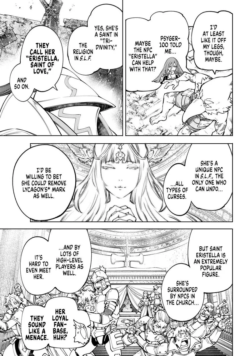 Shangri-La Frontier Chapter 82 – Page 3