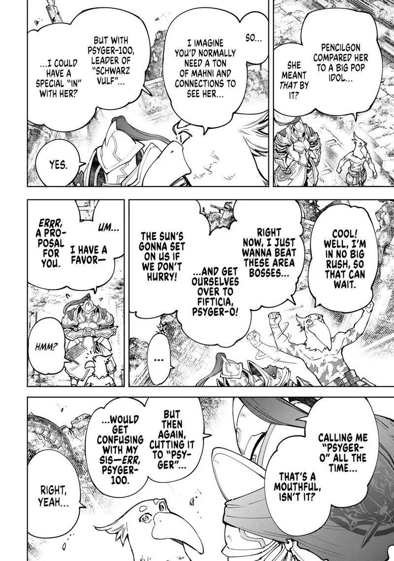 Shangri-La Frontier Chapter 82 – Page 4