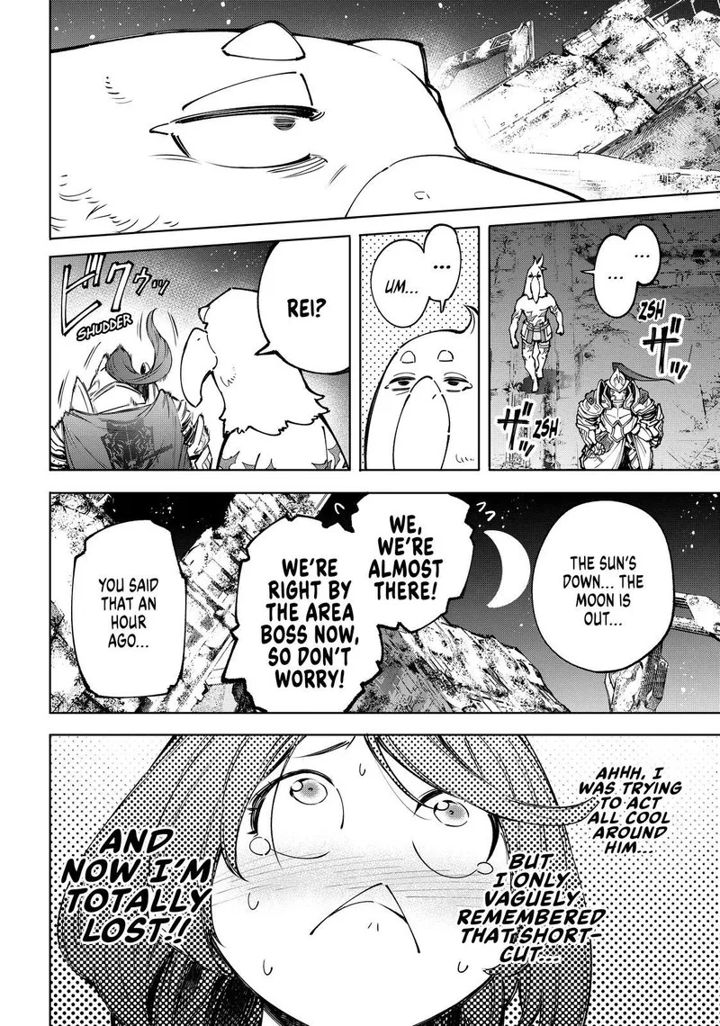 Shangri-La Frontier Chapter 82 – Page 8