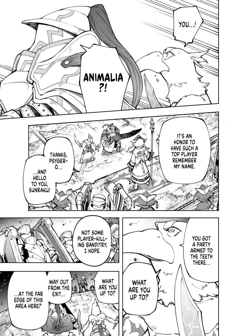 Shangri-La Frontier Chapter 82 – Page 11