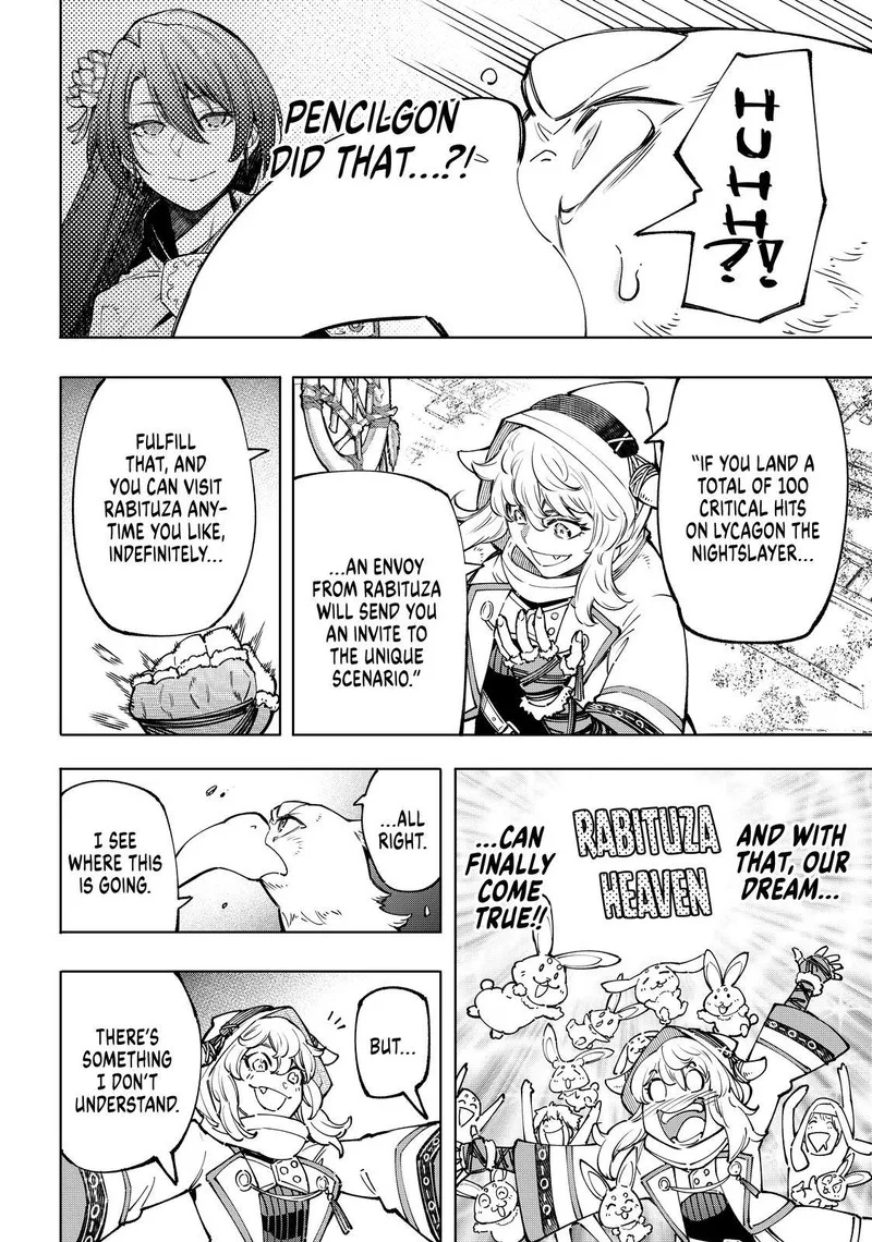 Shangri-La Frontier Chapter 82 – Page 14