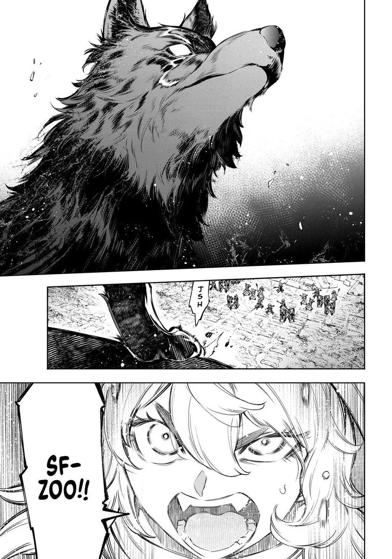 Shangri-La Frontier Chapter 83 – Page 3