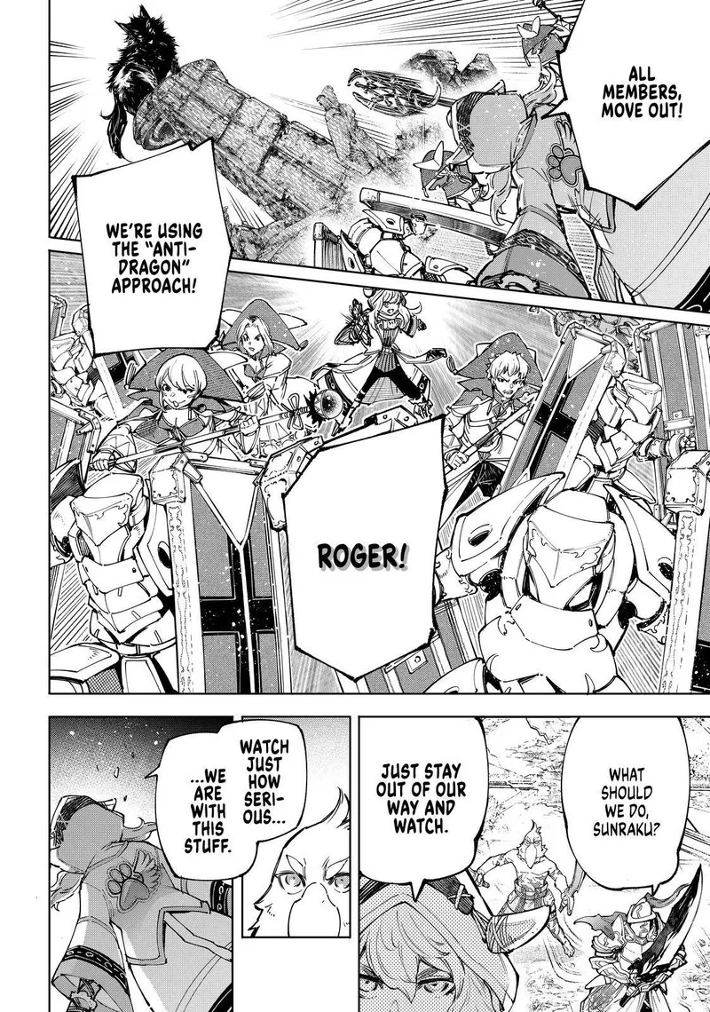 Shangri-La Frontier Chapter 83 – Page 4
