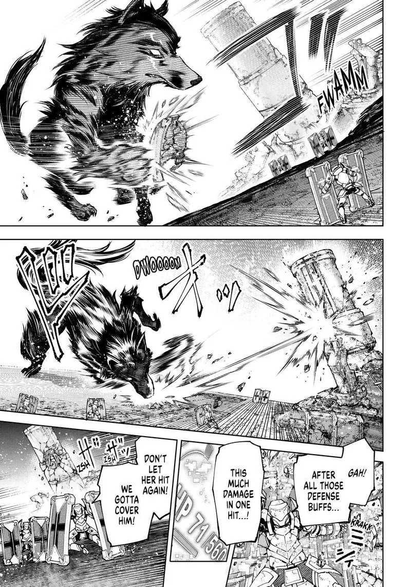 Shangri-La Frontier Chapter 83 – Page 7