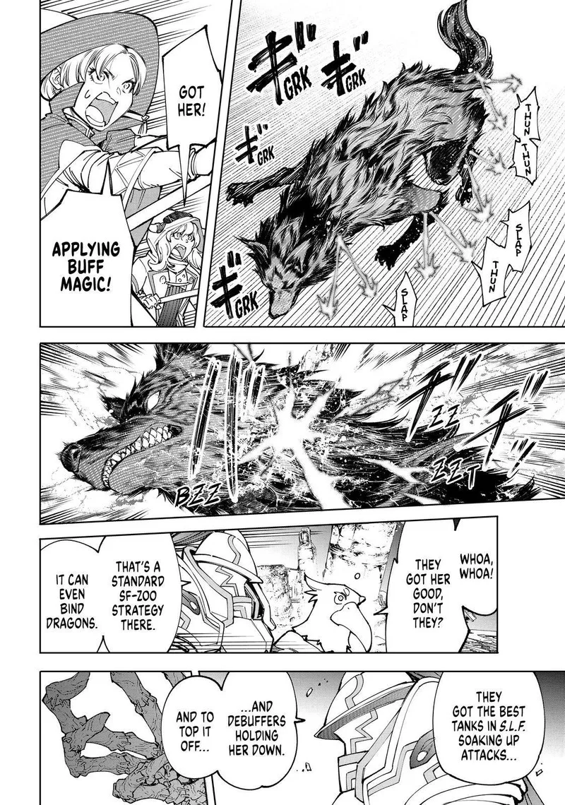 Shangri-La Frontier Chapter 83 – Page 12