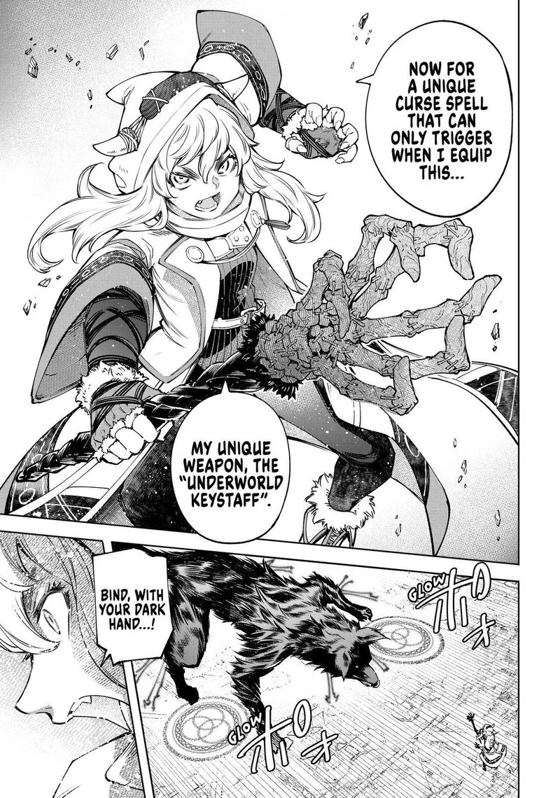 Shangri-La Frontier Chapter 83 – Page 13