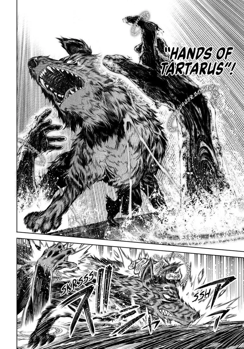 Shangri-La Frontier Chapter 83 – Page 14