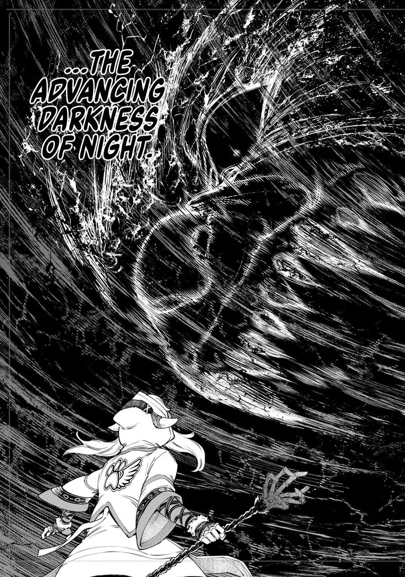 Shangri-La Frontier Chapter 84 – Page 6