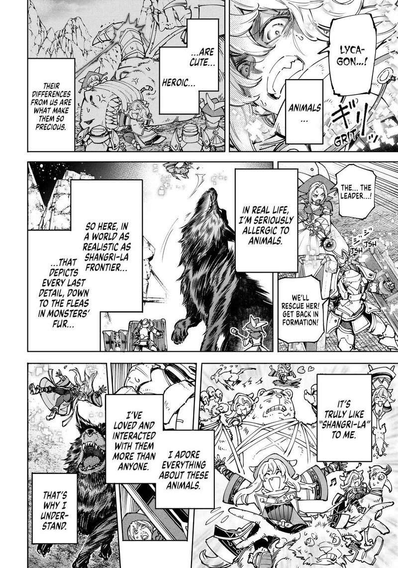 Shangri-La Frontier Chapter 84 – Page 11