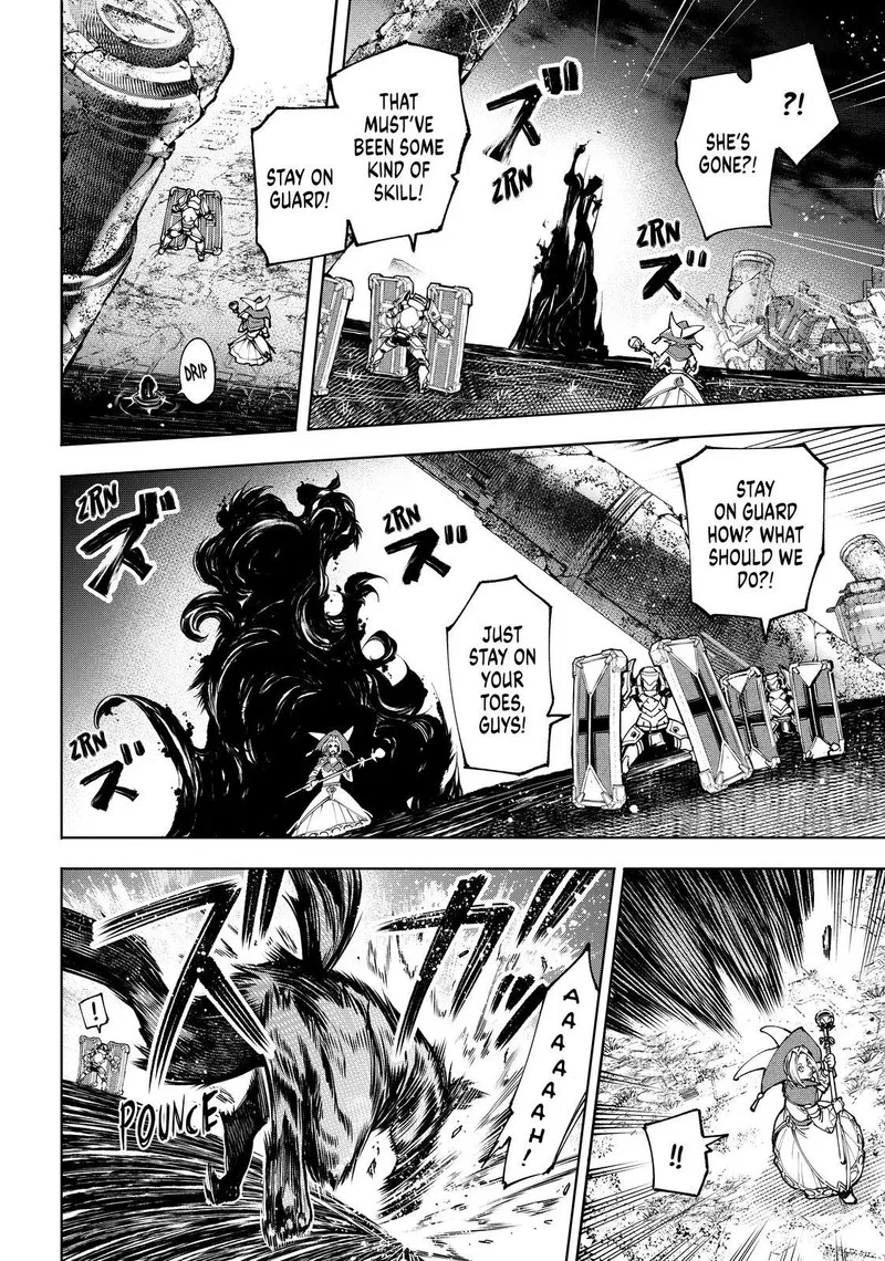 Shangri-La Frontier Chapter 84 – Page 13