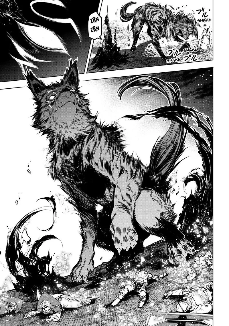 Shangri-La Frontier Chapter 84 – Page 16
