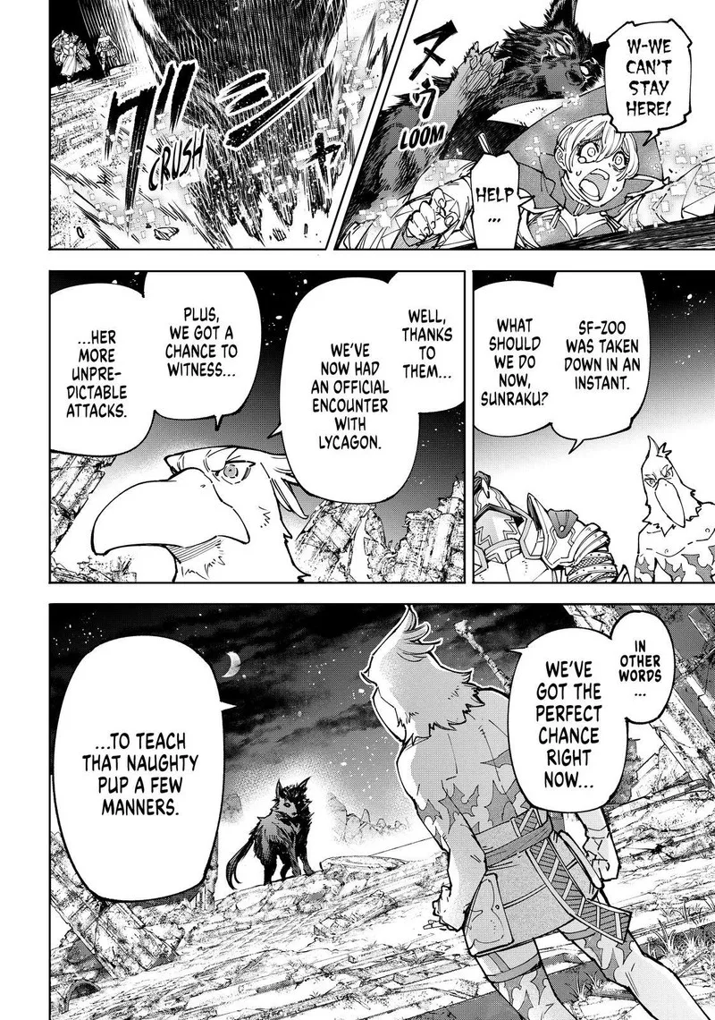 Shangri-La Frontier Chapter 84 – Page 17