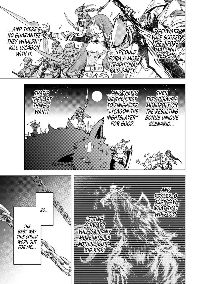 Shangri-La Frontier Chapter 85 – Page 3