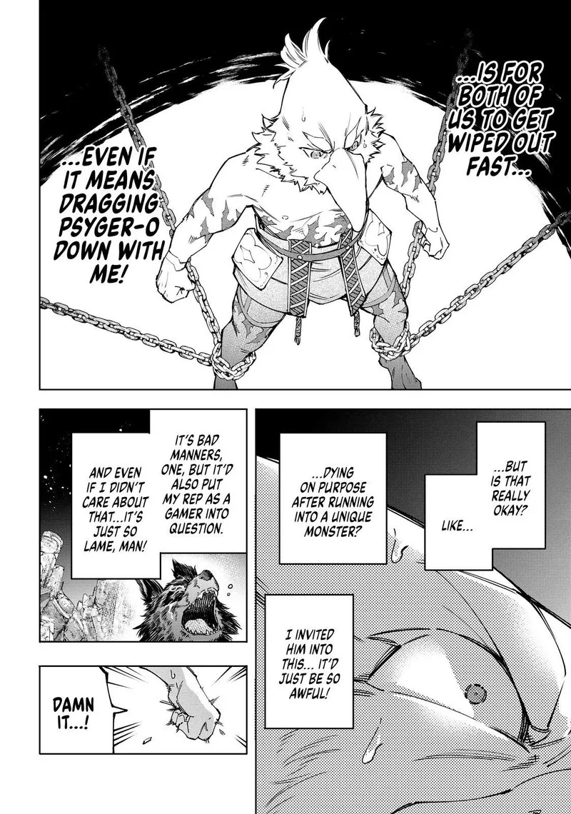 Shangri-La Frontier Chapter 85 – Page 4