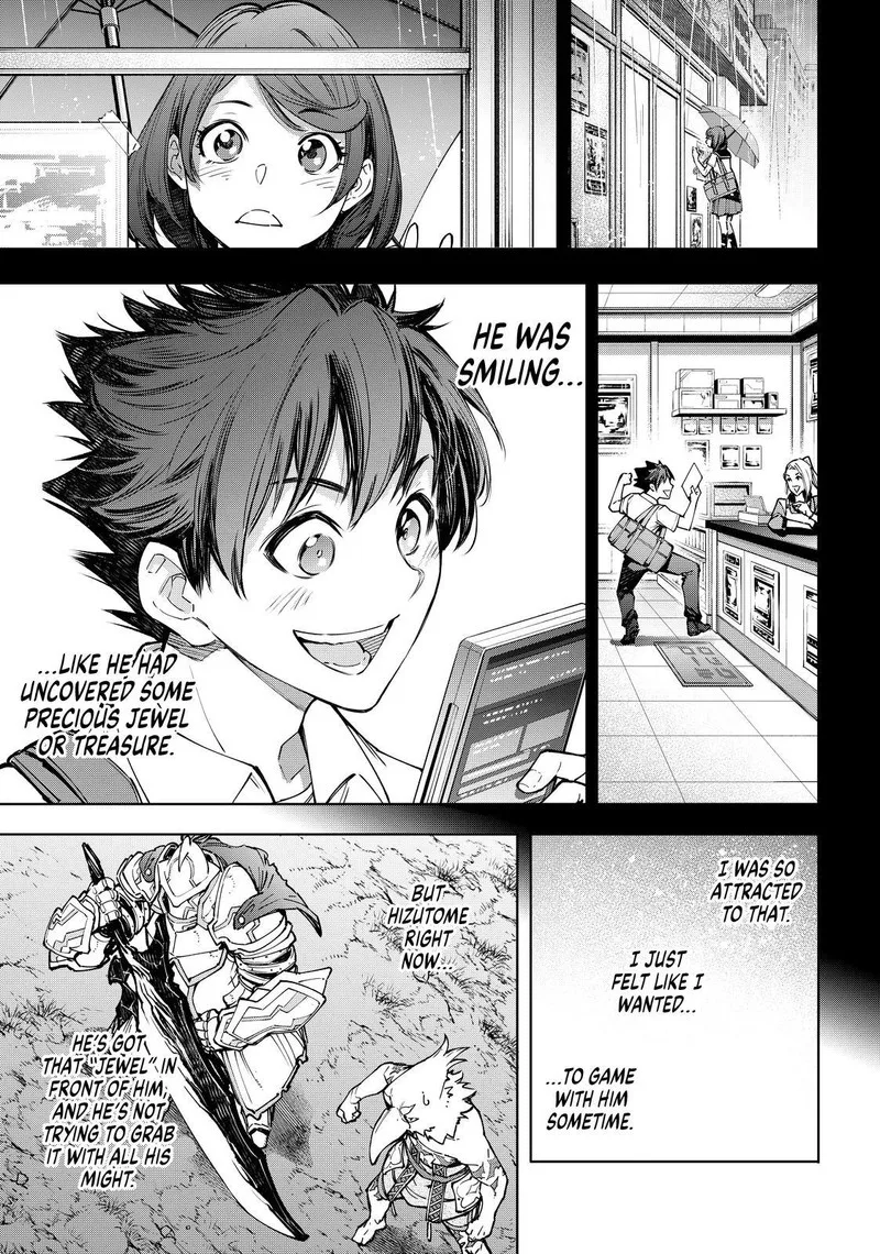 Shangri-La Frontier Chapter 85 – Page 7