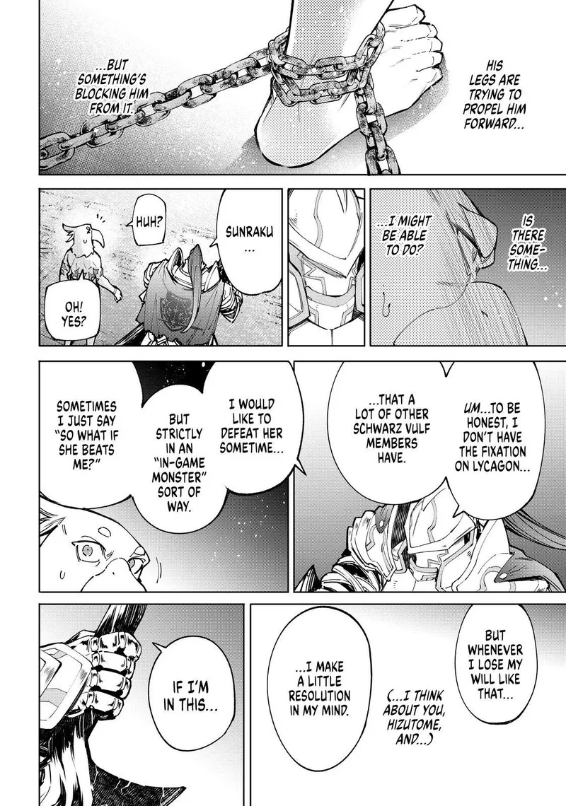Shangri-La Frontier Chapter 85 – Page 8