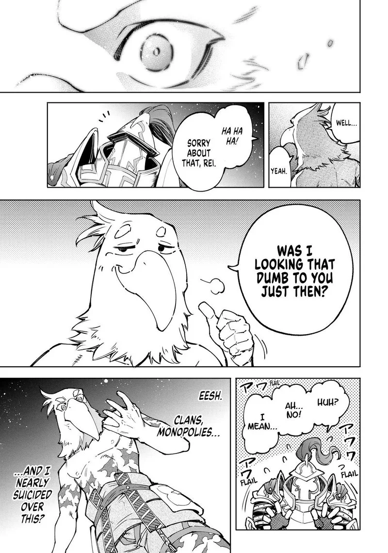 Shangri-La Frontier Chapter 85 – Page 11