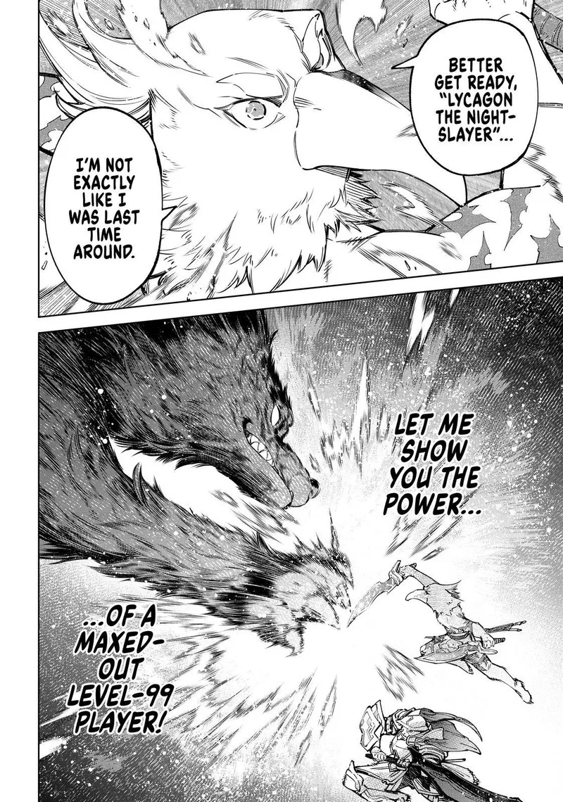Shangri-La Frontier Chapter 85 – Page 16